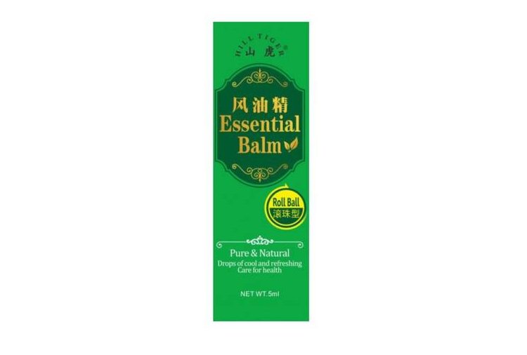 Essential balm with ball, 5ml, Naturalia Diet - MISHU ONLINE STORE SRL